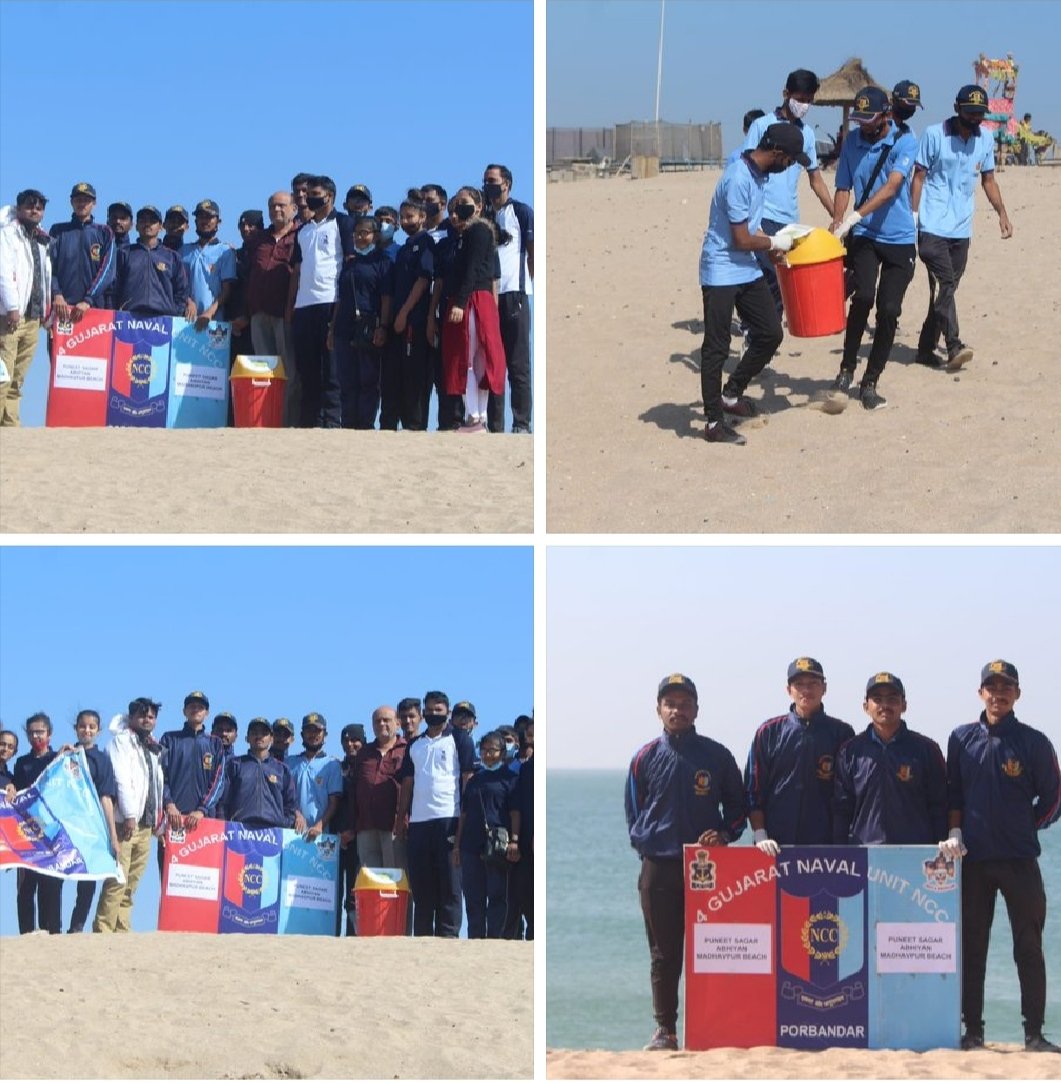 #PuneetSagar 
#BeachCleanship
Today, I, Cadet Miral Odedra of 4 GUJ NU NCC carried out beach Cleanship at Madhavpur beach under puneet sagar abhiyan raised awareness in importance of keeping our beaches clean. 
@DefencePRO_Guj 
@HQ_DG_NCC