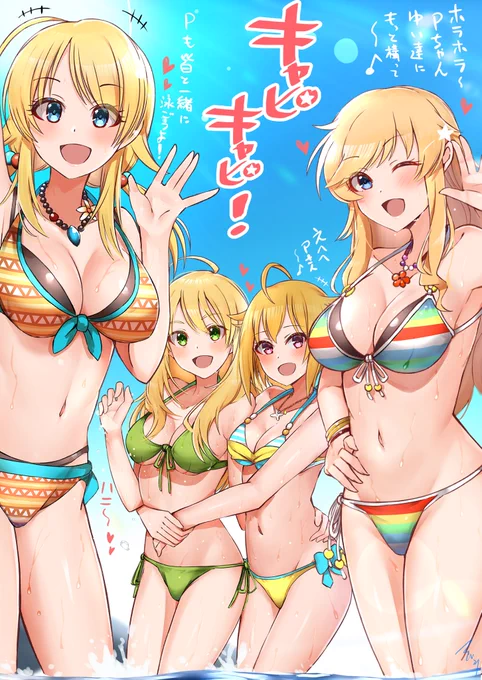 #2021年自分が選ぶ今年の4枚
来年も頑張ります! 