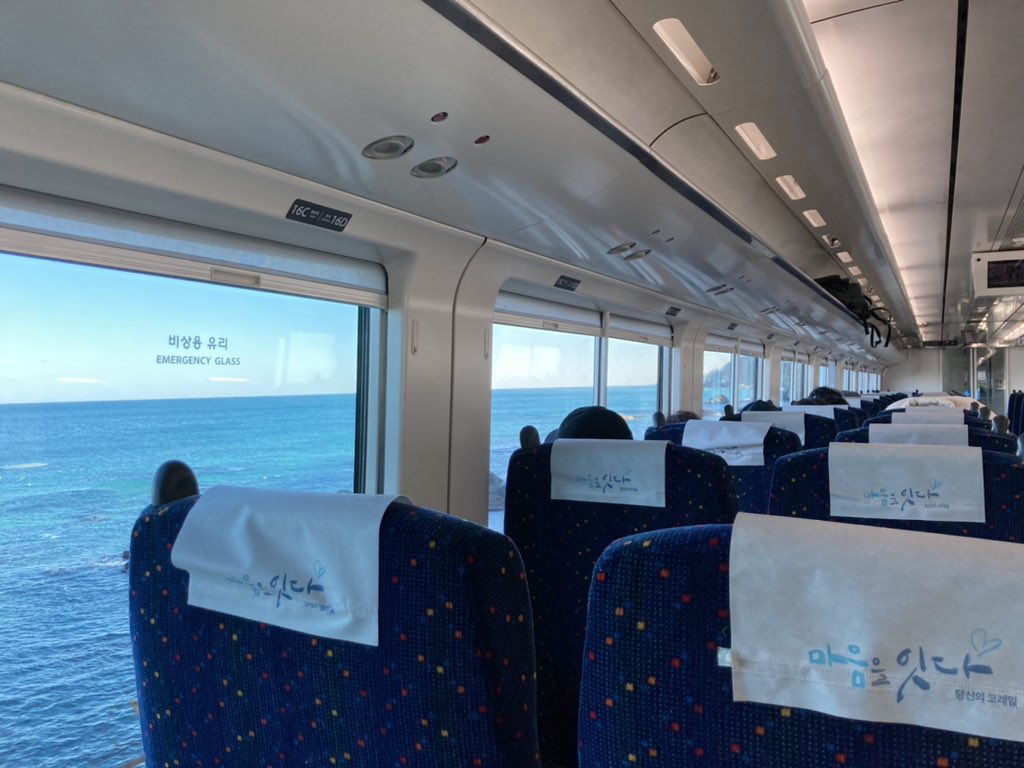 영동선은 너무 예뻐요