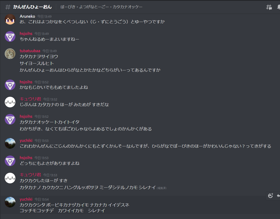 Tweets With Replies By Skytomo Skytomo221 Twitter Tweets With Replies By Skytomo Skytomo221 Twitter