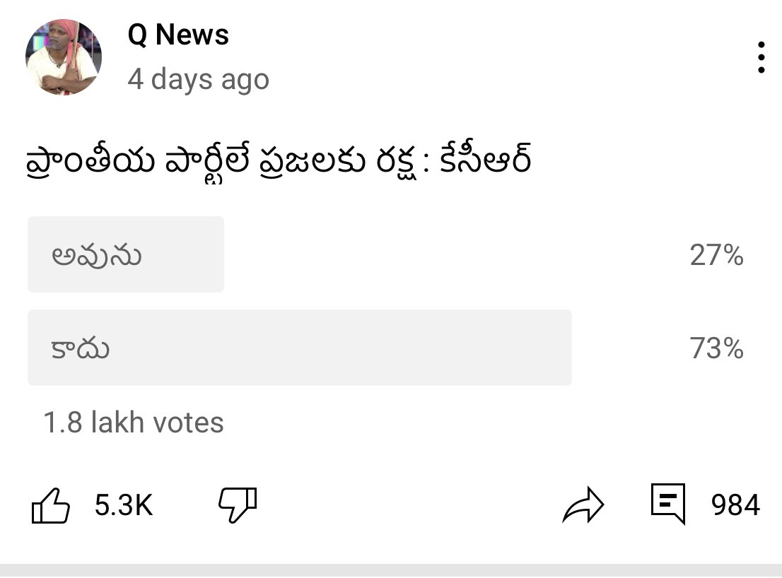TeenmarMallanna's tweet photo. KCR 8 years Ruling Results https://t.co/avor1MMIBc