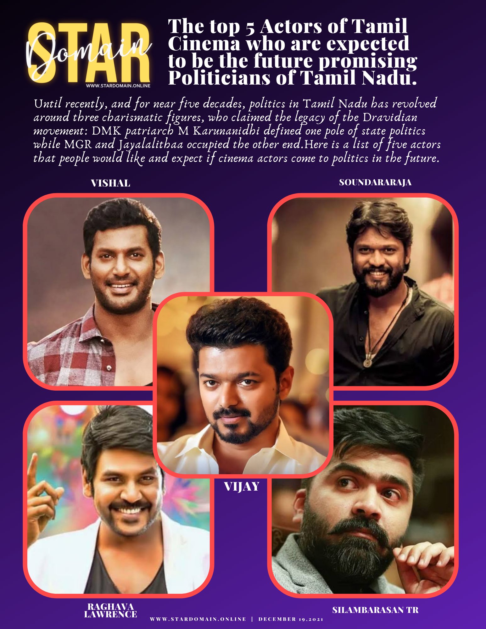 Tamil cinema deals