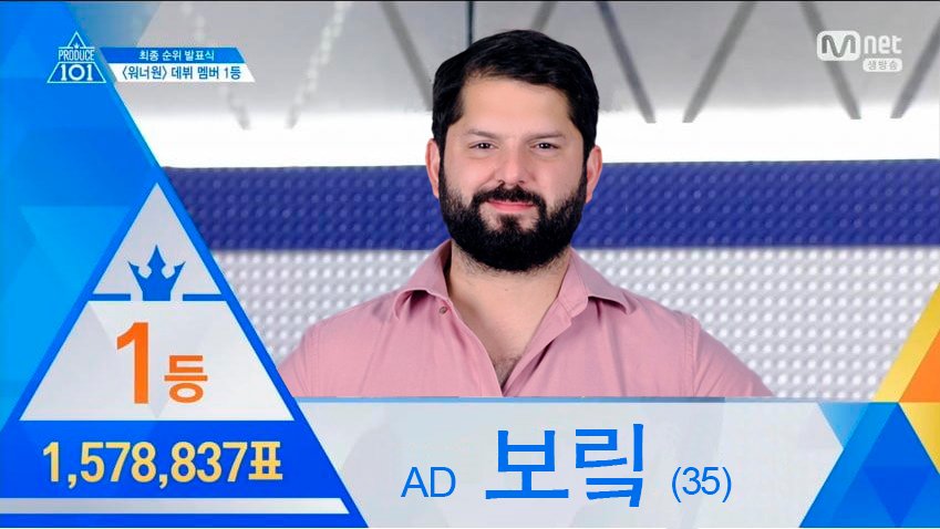 w_junhuis's tweet photo. que emoción estoy esperando el debut de mi pick #kpopersxboric #BoricPresidentedeChile https://t.co/PwZV176oJ0