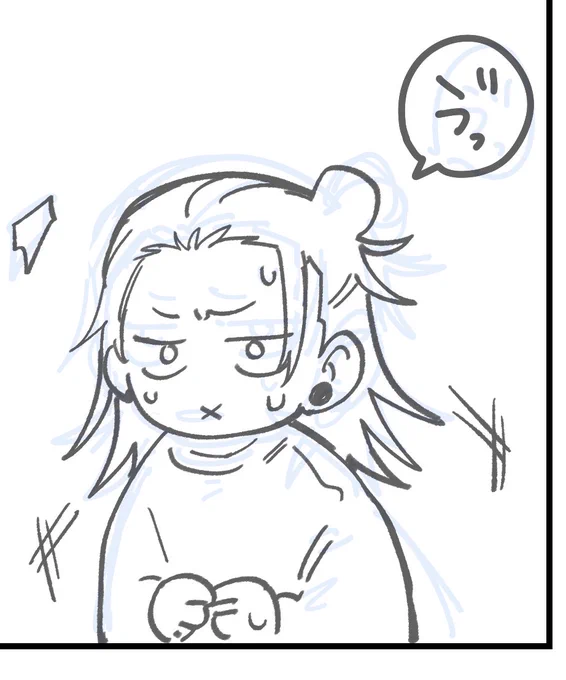 ×ちゃんにしてる場合じゃなかった 