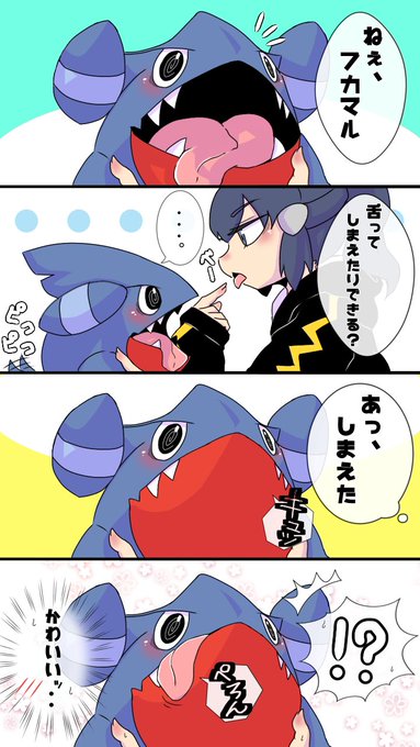 ポケモンイラスト を含むマンガ一覧 リツイート順 2ページ ツイコミ 仮