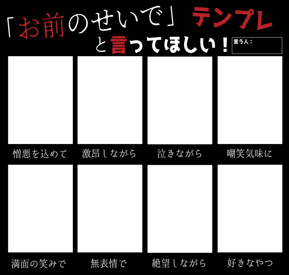 21年12月19日の注目ツイート 21ページ目 メガとんトラック
