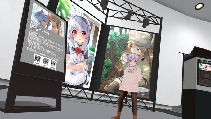 VRCでイラスト展示してます 