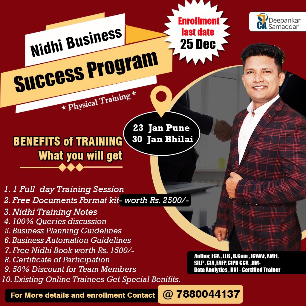 CASamaddar's tweet photo. 👉Nidhi Business TRAINING📢📢 | Face to Face - Physical | Pune (MH) &amp; Bhilai(CG) | Register @ 7880044137
For more info watch full video 
https://t.co/v3I2WyqyFN
#business #training #onlinebusiness #nidhicompany #microfinance #moneylending #sahukari #businesstips #news #bhilai https://t.co/dxGyT41R5U