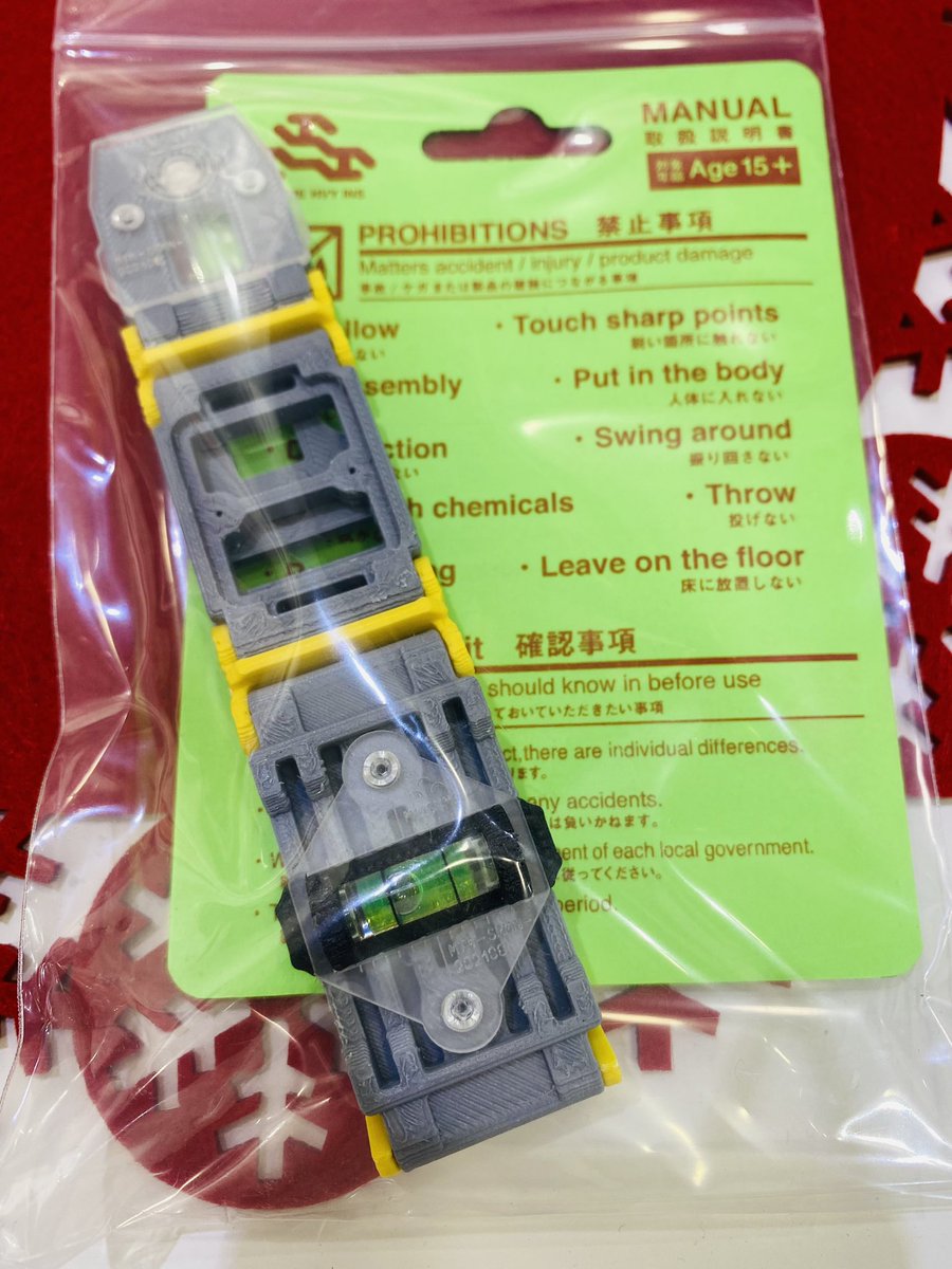 三ツ目重工さん
作品追加されました⌚️✨
水平器バングル ブラック 3000円+税
水平器バングル グレー 3000円+税
ヘアカフス 3000円+税
#timelessred
