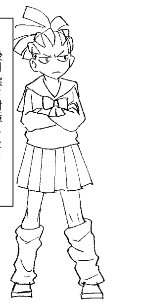 これはどうしても描きたくて捻じ込んだルーズソックスのヒュージ 
