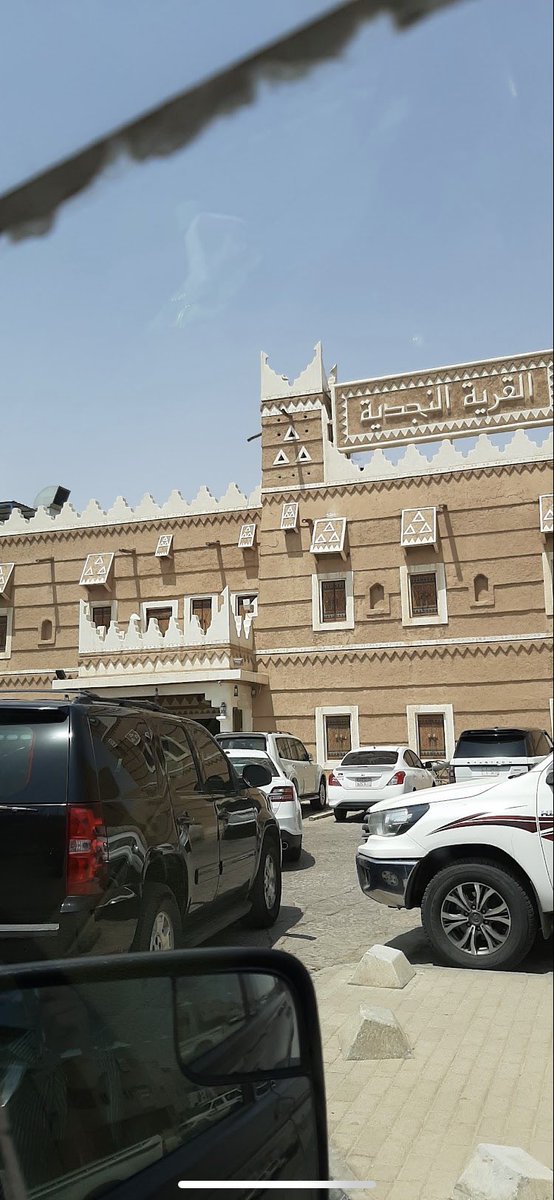 andreanoko's tweet photo. Riyadh. Saydi Arabia.  Takutnya fotonya dikira dr google😅😜 https://t.co/JyKRzdu5vN