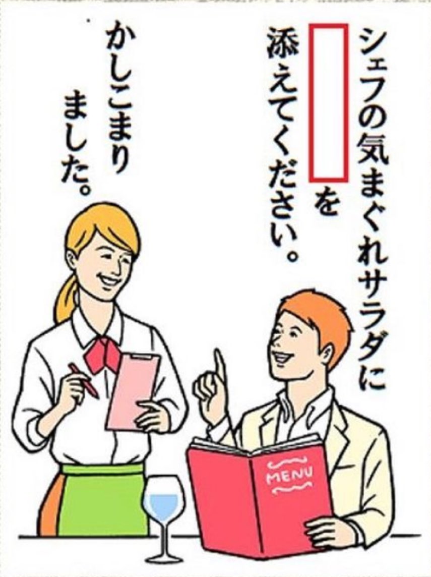 はぐれ刑事の純情 