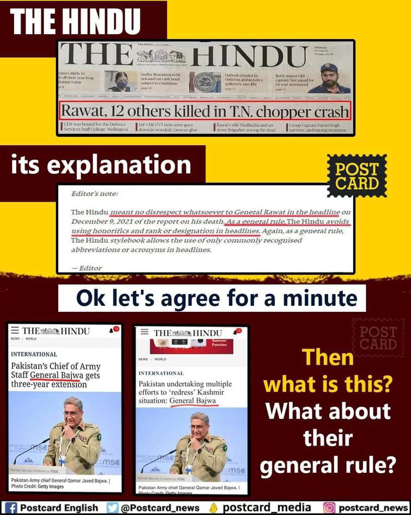 MajorPoonia's tweet image. क्या कभी आपने उन हरामखोरों को देखा जो नमकहराम भी होते हैं और दलाल भी ?
नहीं देखा तो देख लो