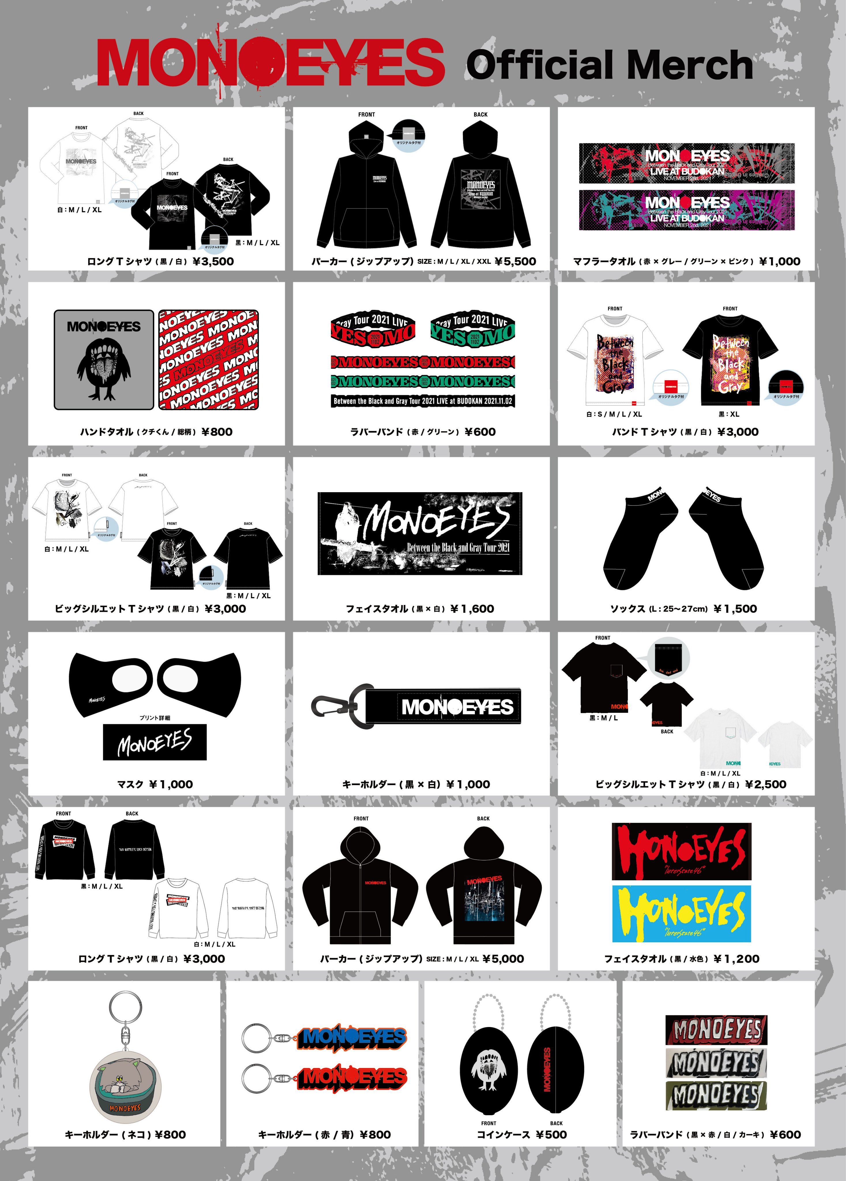 FANTASYBOYS 4集 当選者限定 ポラロイド 直筆サイン ハンビン