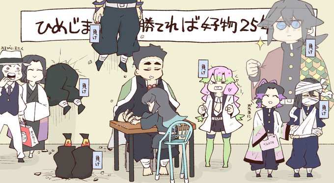 Twoucan お館様 の注目ツイート イラスト マンガ Twoucan お館様 の注目ツイート イラスト マンガ