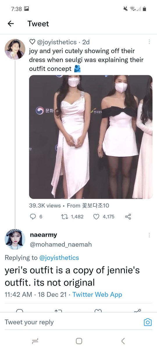 ProtectYerm's tweet image. [🚨] Report the following tweets under abusive/hateful. Do NOT engage!

bit.ly/3GVXp2T
bit.ly/3e8qAmY
bit.ly/3J2JSIY
bit.ly/3yHU98k