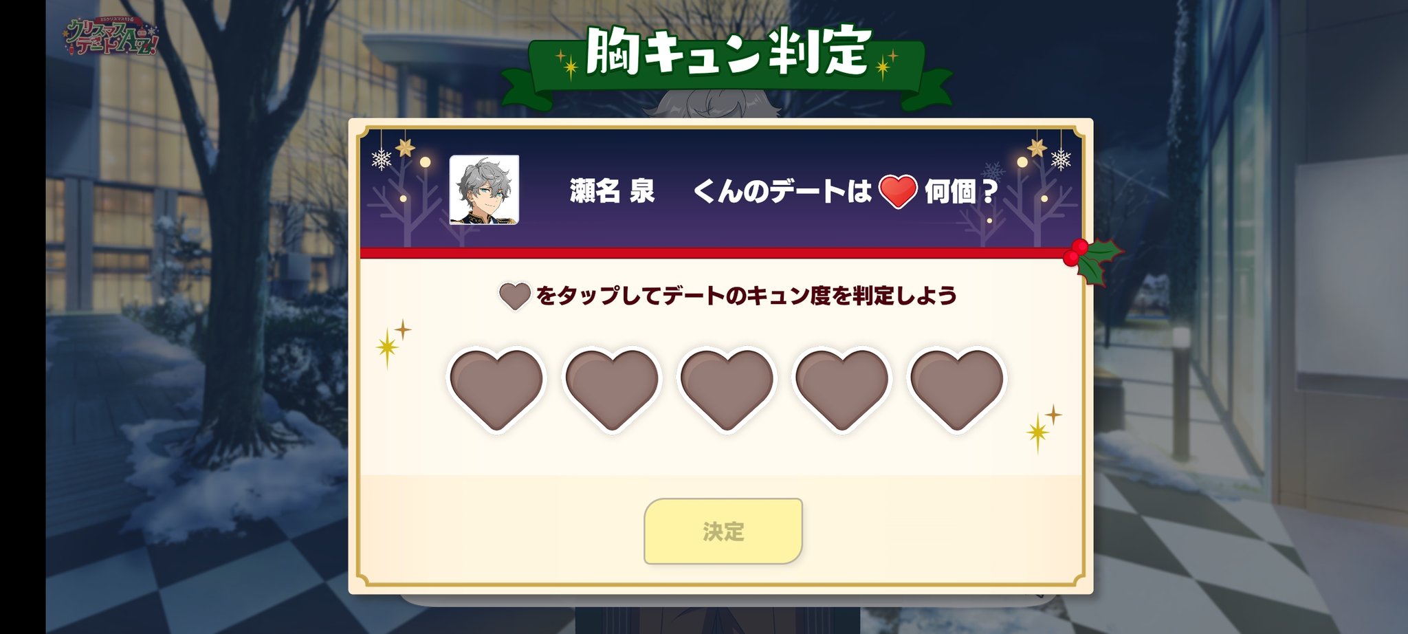 ちゃの ワロタ ツンデレか ひとつもキュンとしないけど5つけたいwwwww T Co Vpcu7z77bf Twitter