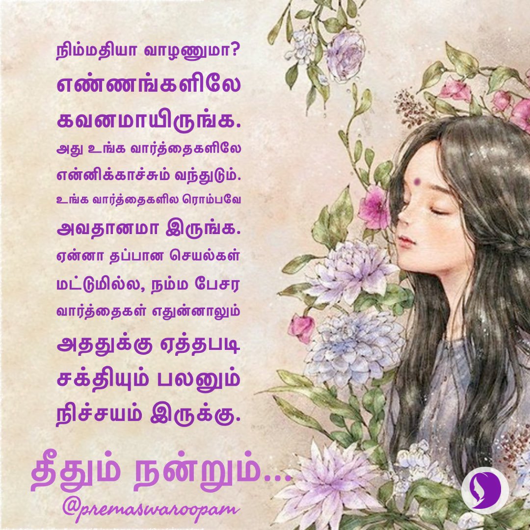 itzraviengr's tweet image. 