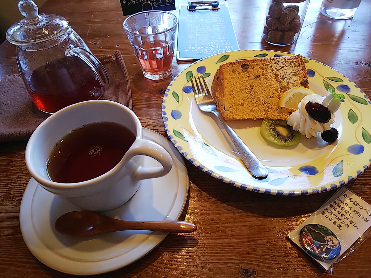 ijyuuinero's tweet photo. グーテさんでシフォンケーキとおっ紅茶。
大変美味しい(๑´ڡ`๑)
#Cafegouter https://t.co/8ilRsTWzjf