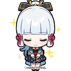 HeronKamisato's tweet photo. 🍵🤲 https://t.co/wmvpJCoXri