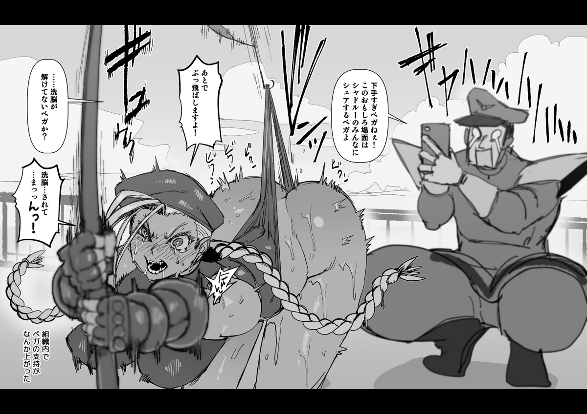 #2021年誰も選ばない今年の4枚 