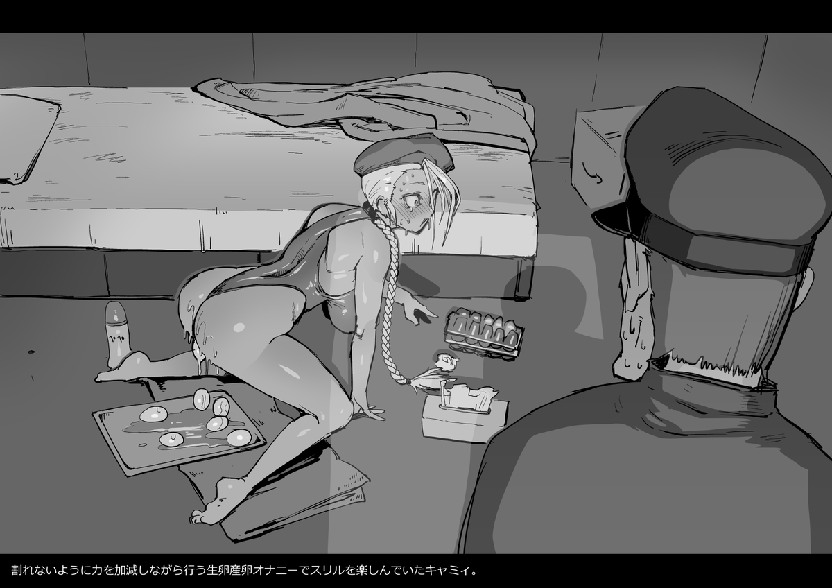 #2021年誰も選ばない今年の4枚 