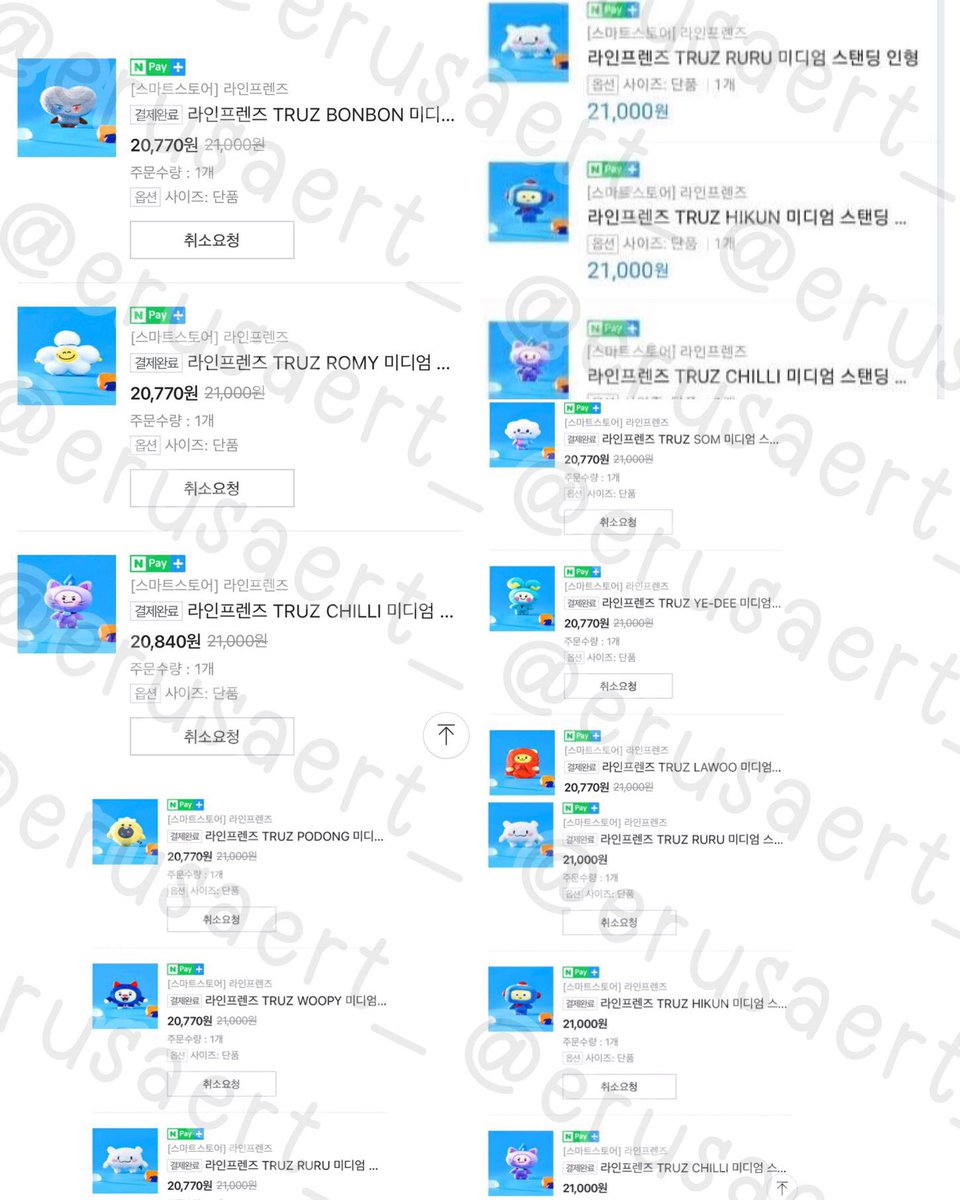ม๊ามี๊จุนจุน ☻ tweet media
