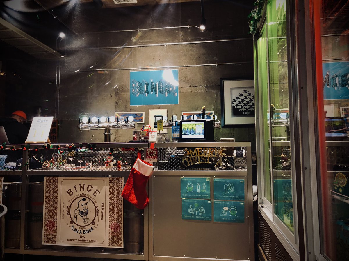d_dbu11et's tweet photo. -本日のかけつけ一杯-
CAN A BINGE
(BINGE & Y MARKET)
CBD INFUSED IPA 6.5%
HOPPY DANKY CHILL
at BINGE
#かけつけ一杯
#BINGE
#CANABINGE https://t.co/x0j1zauXi3