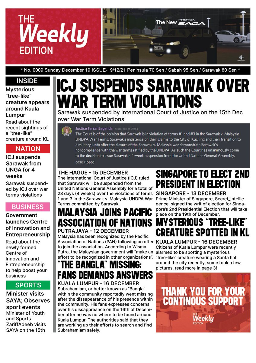 Sunday December 19 Frontpage (TWE)