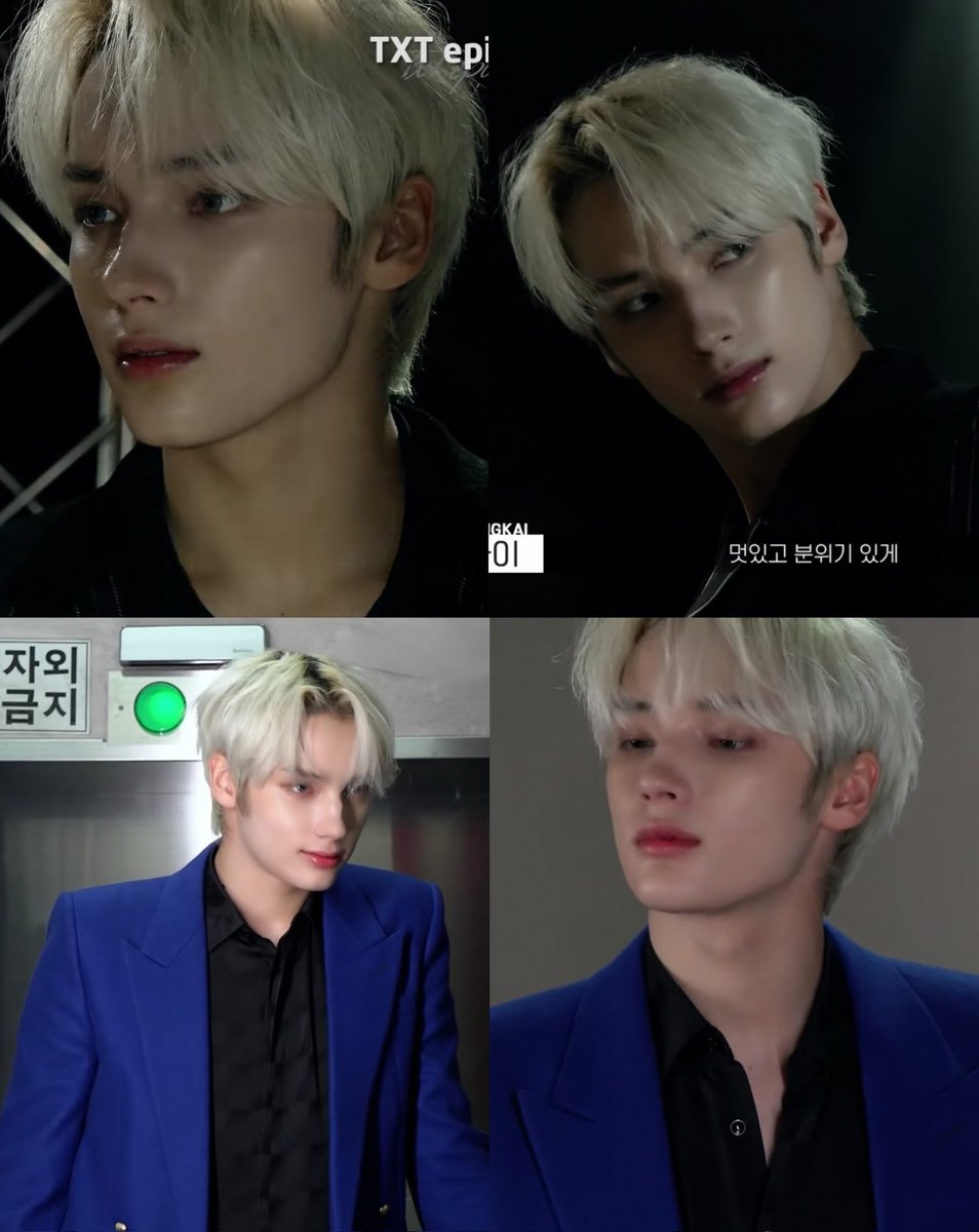 kai kamal huening's face card NEVER declines