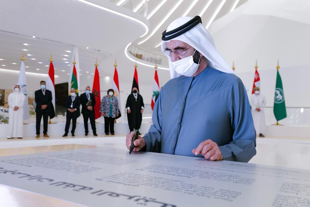 الصورة