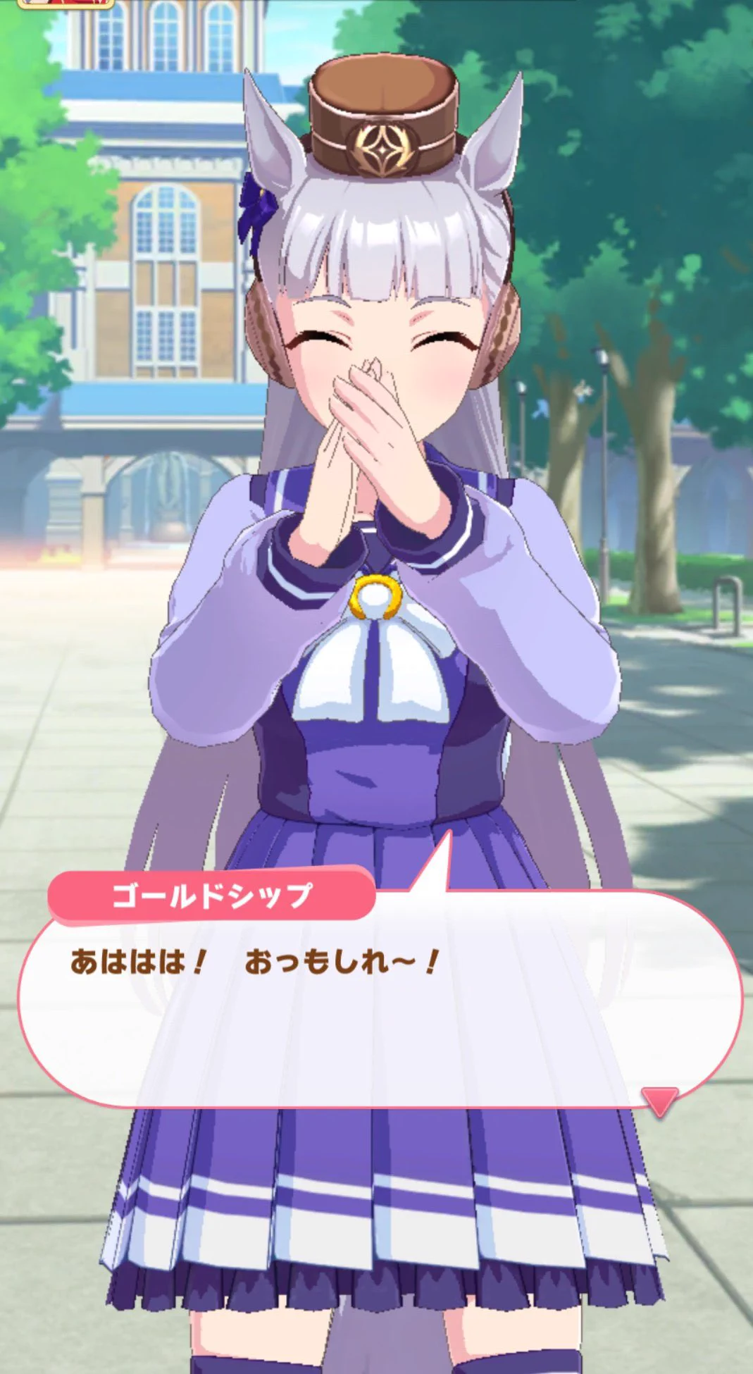 @HEISEI_love_bot コミュ障なのに積極的 