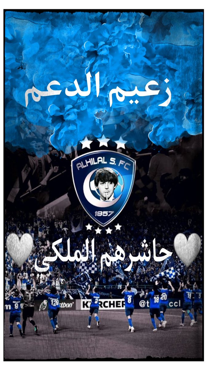 <a href="/alyami_s20/">alyami</a>
<a href="/ahmdhg11/">ahmed</a>
<a href="/rsheedksa/">رشيد الشمري</a>
@badoor662
<a href="/basma5522/">بسمة بنت بدر</a>
<a href="/wafaalbaqami2/">عاشقة الهلال حسابي الاحتياطي</a>
@H_ealami
<a href="/khaled_zabaq10/">خالد بن محمدالباهلي .</a>
<a href="/Khaled_OAlsaleh/">﮼ابوعبدالعزيز ﮼العالمي🥈</a>
<a href="/khalid6043/">༄ ثاني العالم Otaibi خالد༄💙</a>
@Alhillali__fc
<a href="/saifalhadi8/">Saif_ALHadi</a>
<a href="/Z88W8/">ايناااااااس هلاليه💙</a>
<a href="/mshlvib/">M،k،1 💙🤍 الزعيم</a>
<a href="/Abu_meshaal134/">abu_meshaal</a>
@Abdullah_37a
<a href="/bbb22ddd3/">BADER 511</a>
<a href="/1iijlj/">هلاليه 💙🤍</a>
<a href="/3iijlj/">امجاد</a>
@Soooolafh
<a href="/SOUL_050/">gezgin</a>
<a href="/R_aghad19/">‏ ﮼رغــد،🦋..</a>
<a href="/hnan07170548/">حنان</a>
<a href="/7wt_h/">الملكي ابوبندر</a>