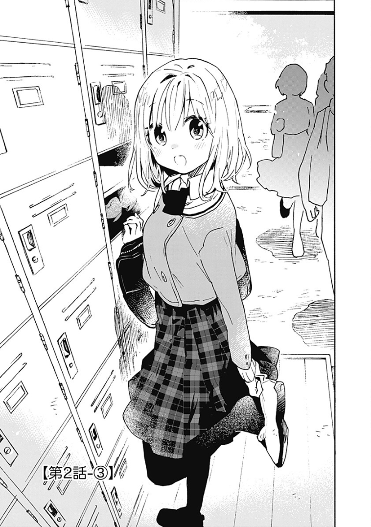 ② 4/5 