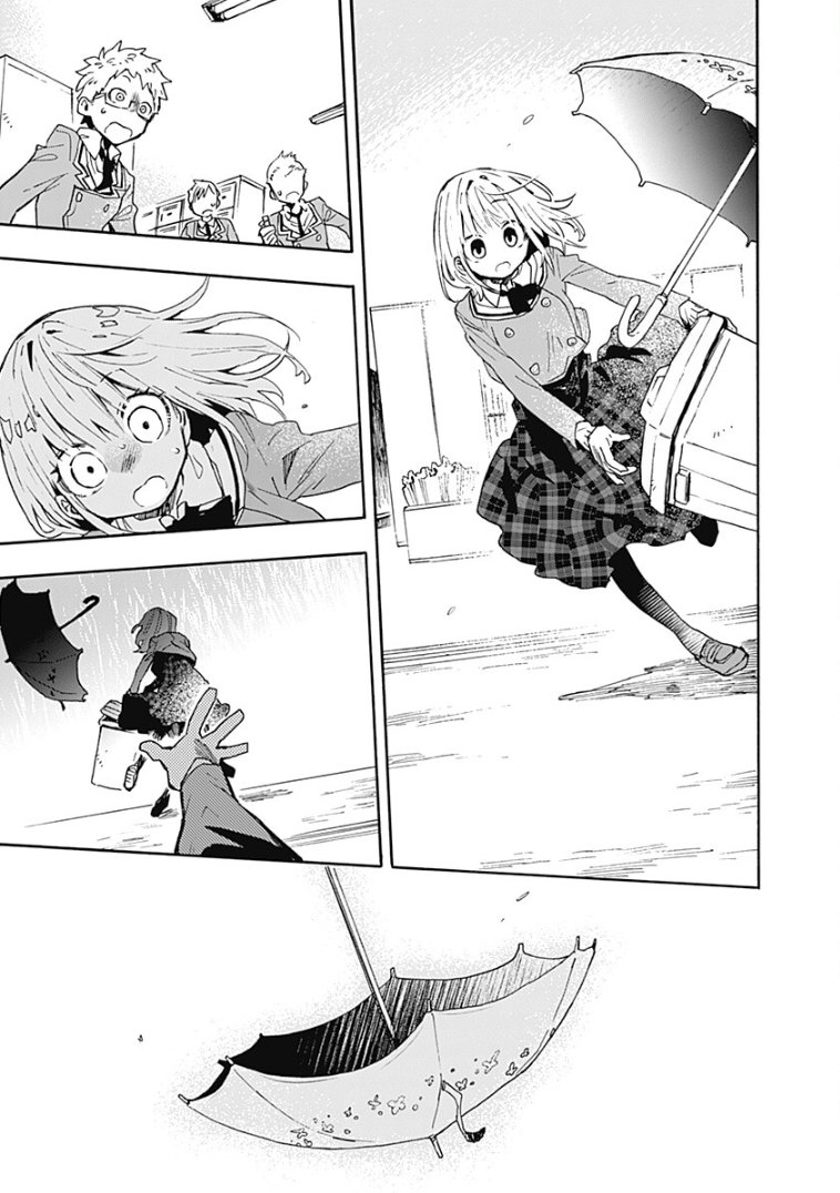 ② 4/5 