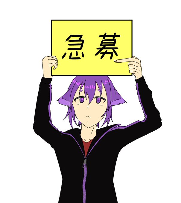 修学旅行のtwitterイラスト検索結果 修学旅行のtwitterイラスト検索結果