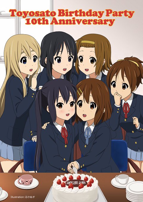 豊郷ティータイムのtwitterイラスト検索結果