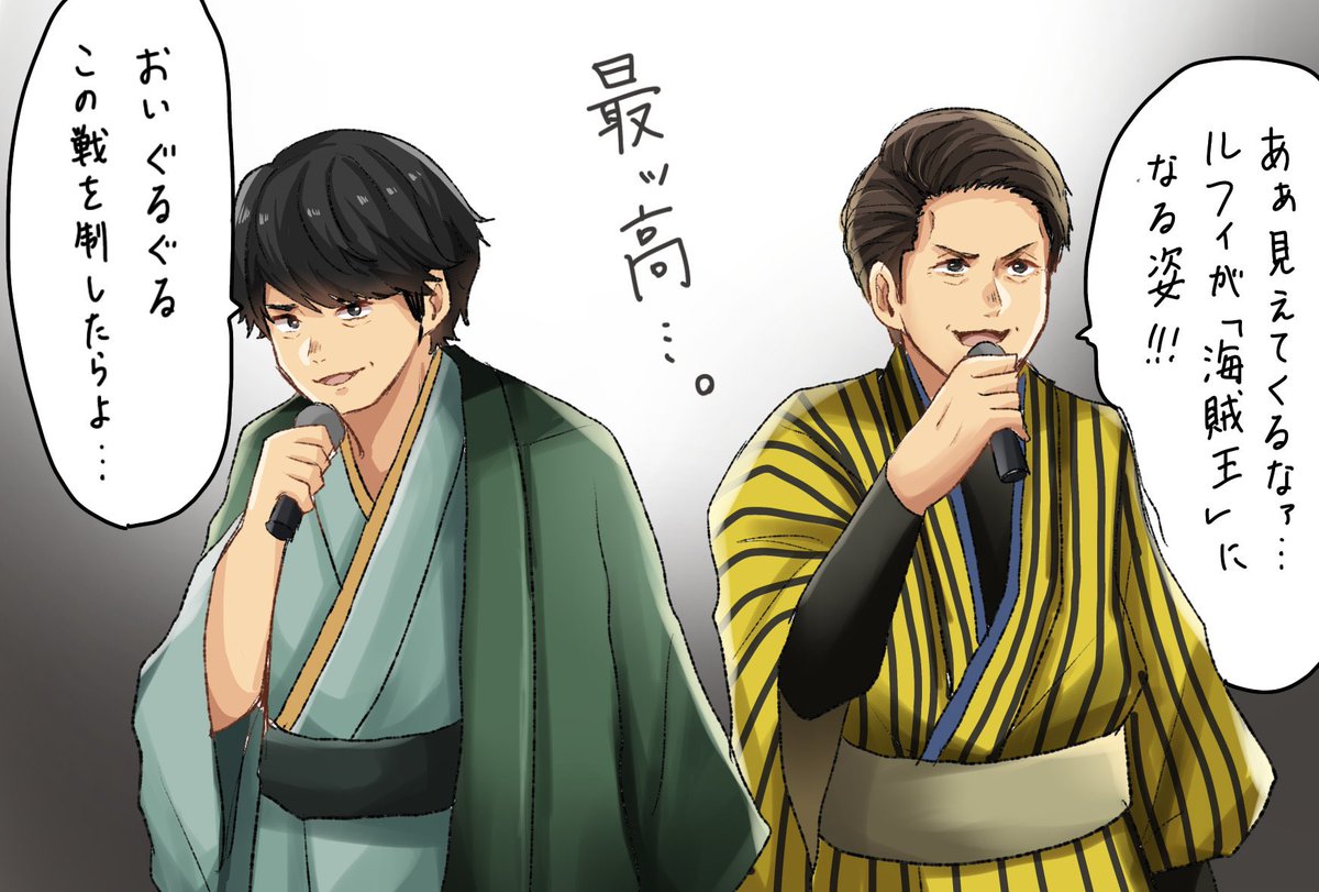 sh_coe812's tweet photo. 中井さんと平田さんがあまりにもカッコよくて最高でした...ありがとうございました... https://t.co/JQEfOlxahf