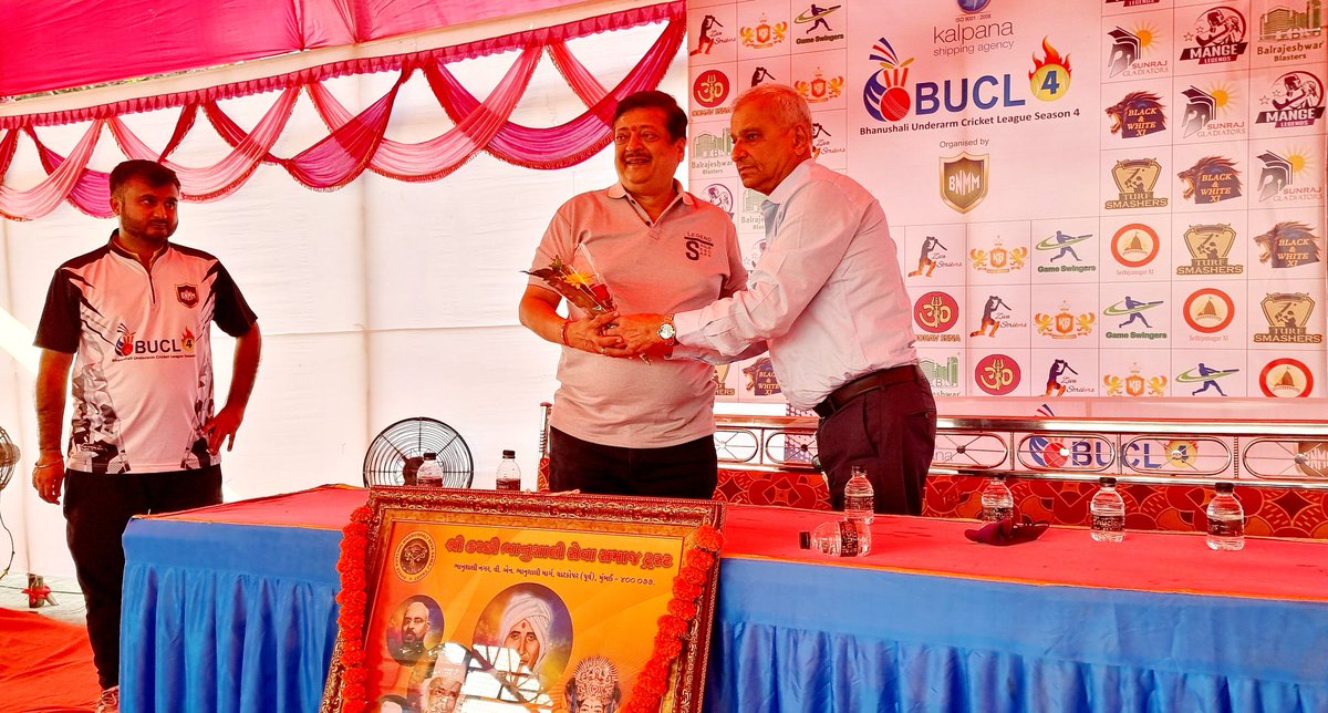 chheda_pravin's tweet photo. Joining..
Bhanushali underarm cricket league session 4
Best sports activities by Bhanushali Samaj
#BUCL #Cricket #Bhanushali #Ghatkopar 
@Dev_Fadnavis @manoj_kotak 
@BJP4Mumbai @BJP4Maharashtra https://t.co/48RSDRCJw1