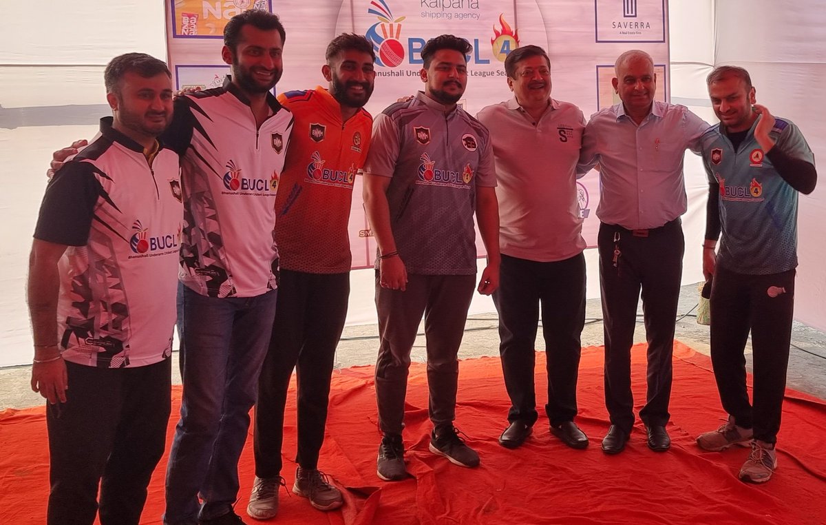 chheda_pravin's tweet photo. Joining..
Bhanushali underarm cricket league session 4
Best sports activities by Bhanushali Samaj
#BUCL #Cricket #Bhanushali #Ghatkopar 
@Dev_Fadnavis @manoj_kotak 
@BJP4Mumbai @BJP4Maharashtra https://t.co/48RSDRCJw1