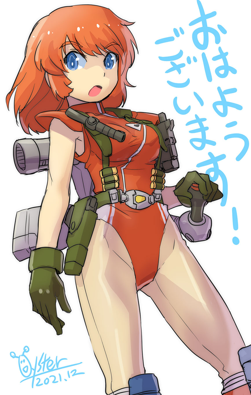 ファミコン レイラ - ゲーム ファミコン レイラ - ゲーム