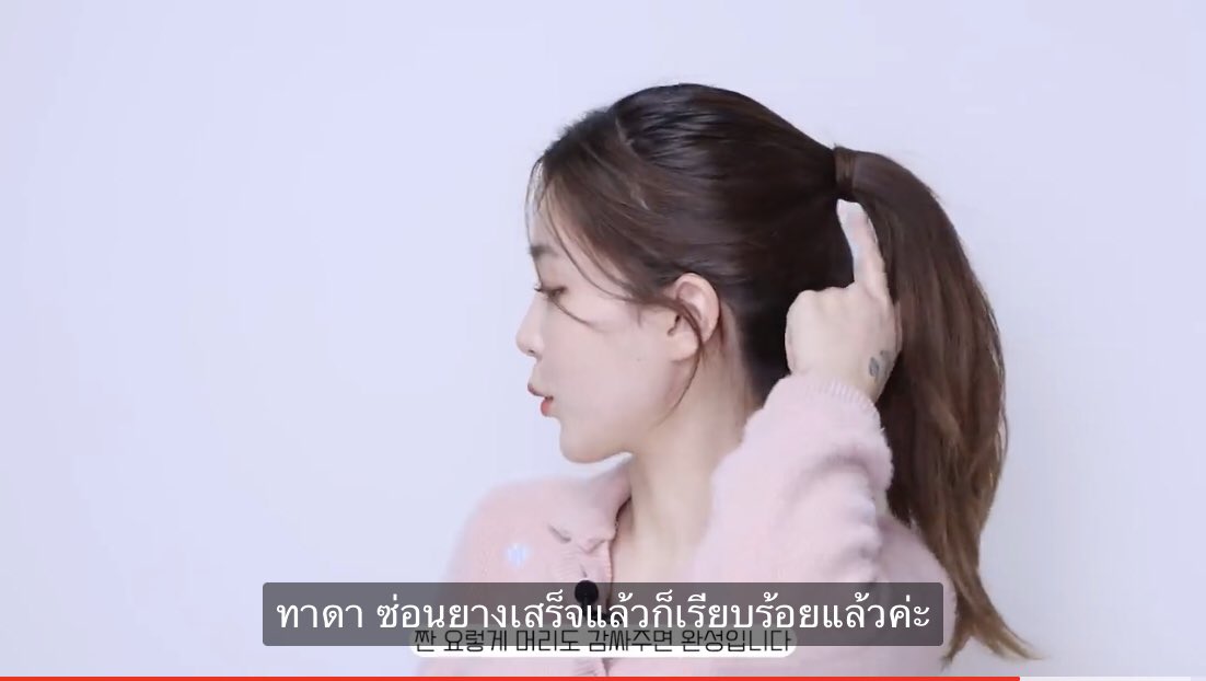 ꪔ̤̮โยโกะ ◟✿ tweet media