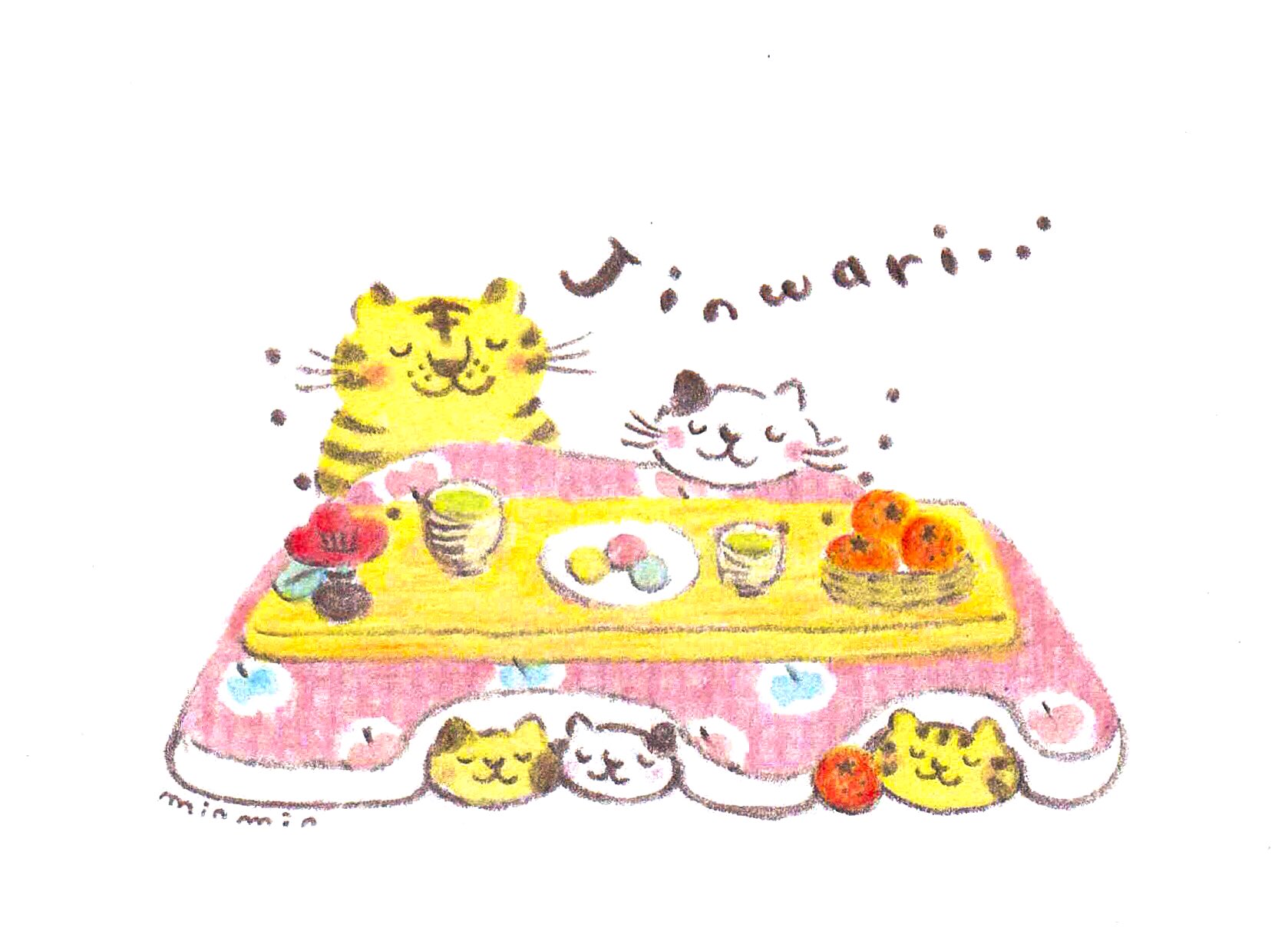 Minmin Minmin Twitter