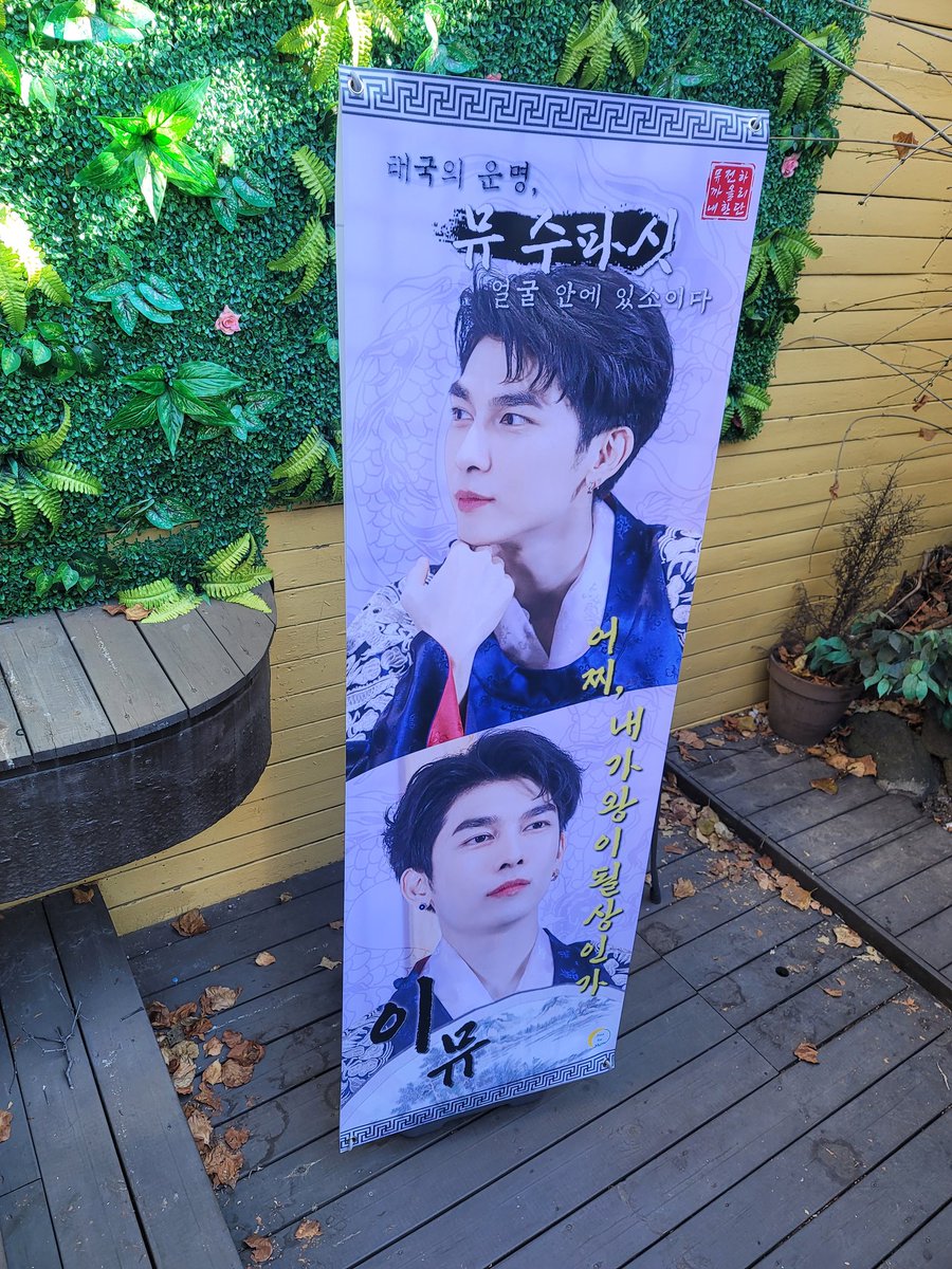 kaii_lemon's tweet photo. 우리 #까이guide 도 다음엔
한자리 할 수 있기를 기원하며
즐거운 태둥이 축제

#어서와_태둥이_대축제는_처음이지
#내한만을_기다리는_까올리단
#รอ_พวกคุณ_อยู่_ที่เกาหลี
#기다리고_있어_너희를_한국에서 https://t.co/vJpKjD5p8d https://t.co/HnlhPEjgQf