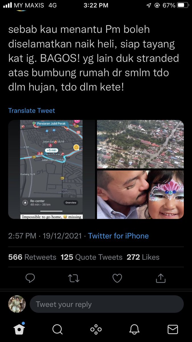 HafizHaziqZaini's tweet photo. Rakyat biasa                Menantu PM https://t.co/EOpwldASoq