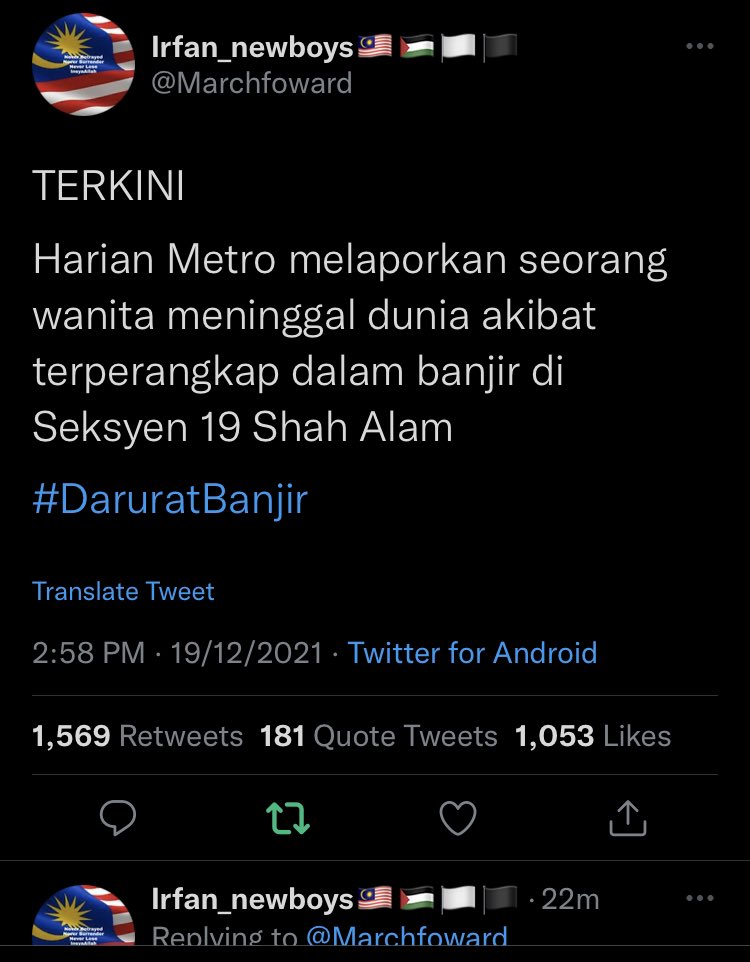 HafizHaziqZaini's tweet photo. Rakyat biasa                Menantu PM https://t.co/EOpwldASoq