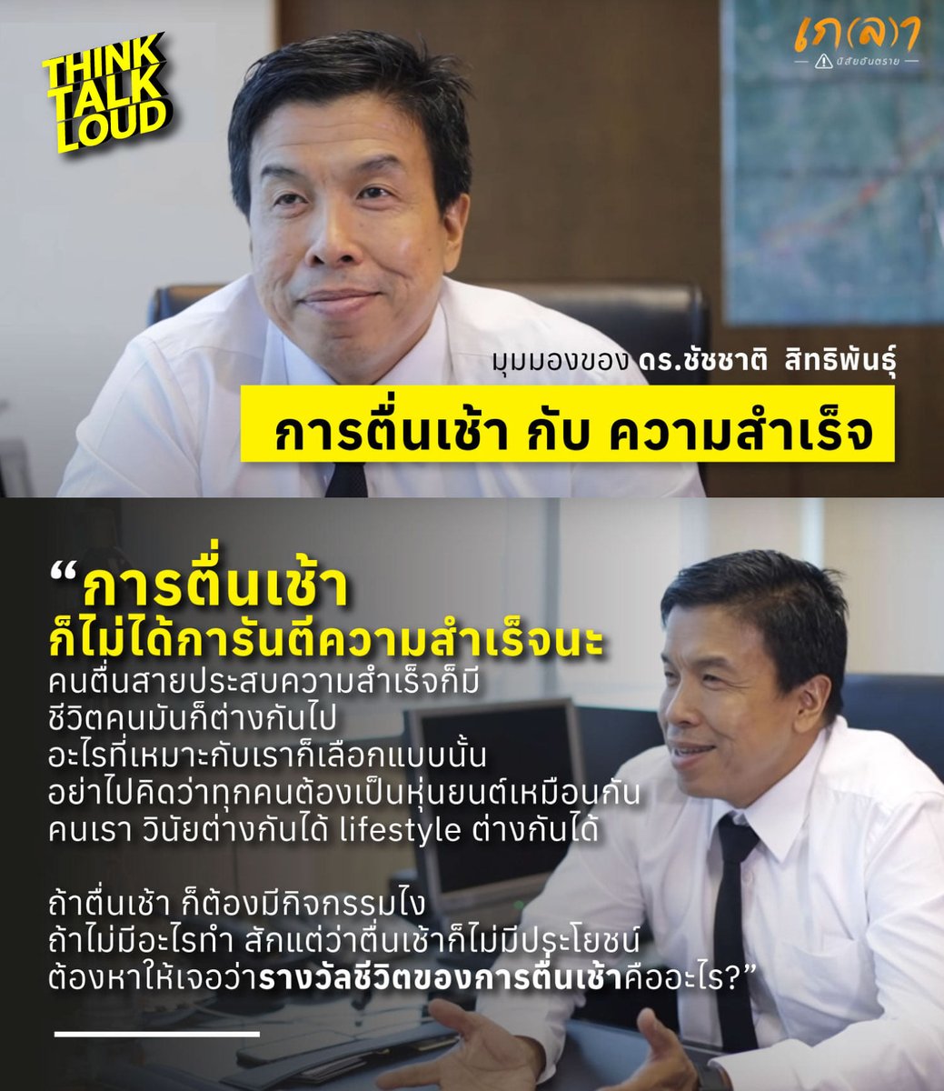 TTOOPPII tweet media