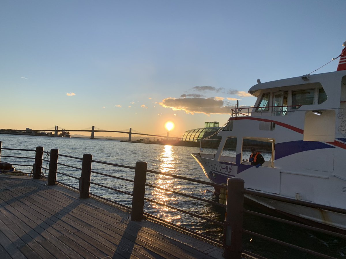 1600便が出航しました🌟サンセットクルーズ🌇今日もとても綺麗な夕日が…海がキラキラしていて癒されます😊 有難い事