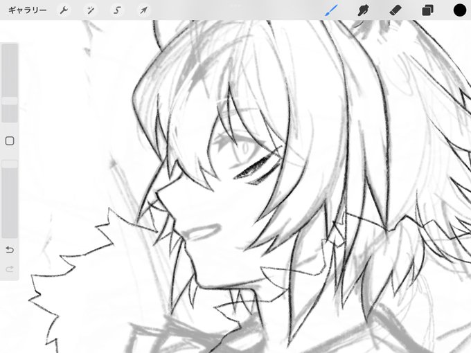 🐯wip 