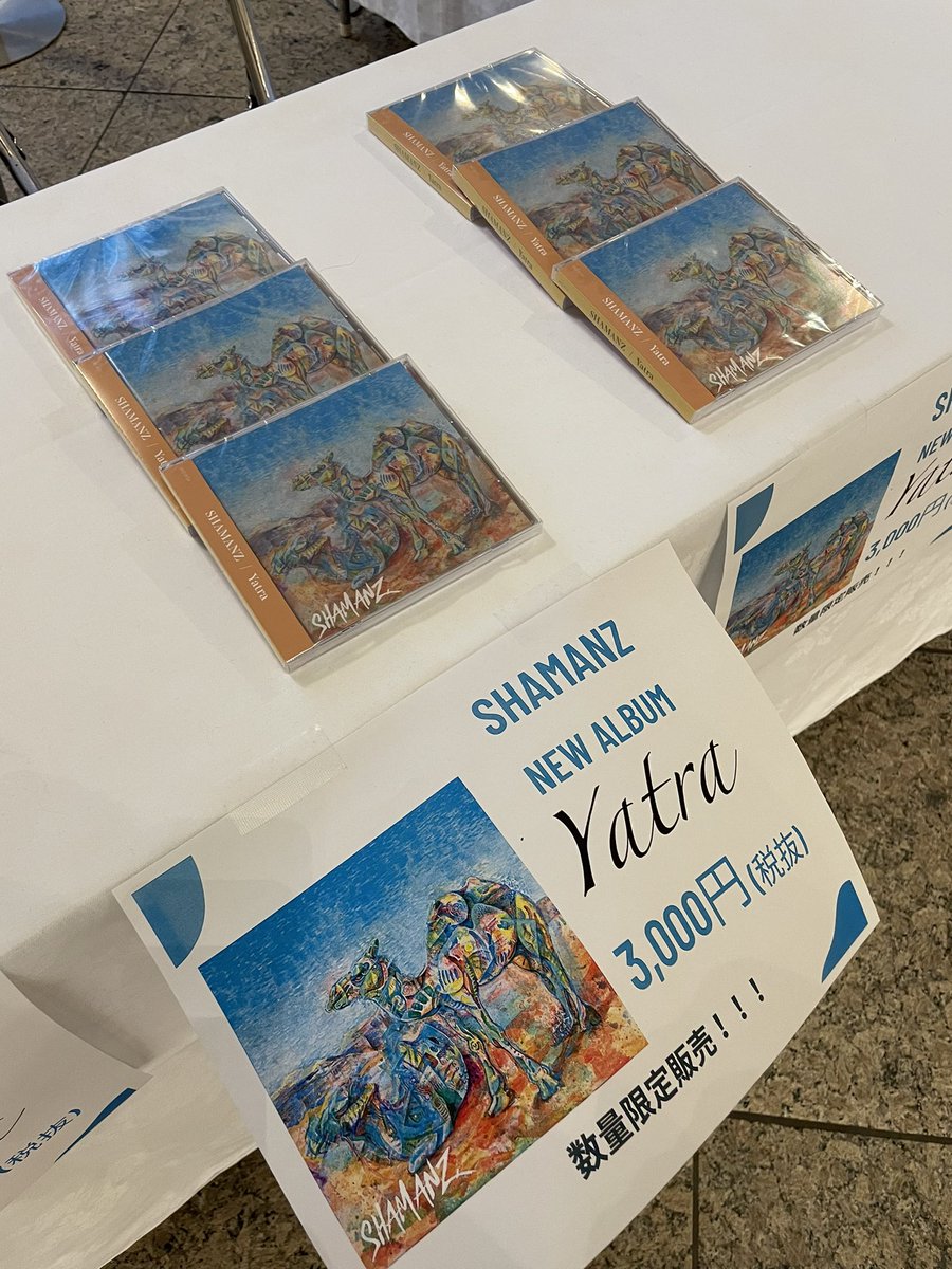 SHAMANZ@シャーマンズ tweet media
